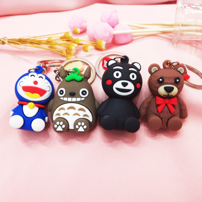 Novelty toys creative ornaments doll hanging ornaments to A dream xiong Ben bear key ring ornaments hanging ornaments