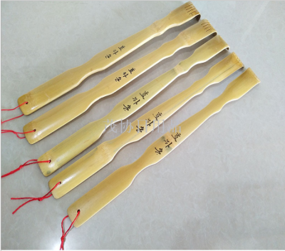 Natural Mao Bamboo No Ball, Filial Piety, No Need for Manual Elderly Music Back Scratcher DIY Bamboo Products Back Scratcher