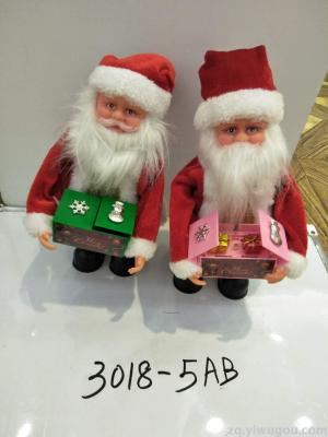 Shop 9123, Christmas gifts, Christmas decorations and gifts for old people