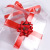 Wholesale wedding festival decoration supplies gift box bouquet packaging decoration ribbon balloon band 3.2cm*30m