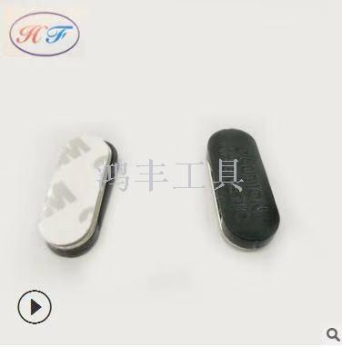 Manufacturers spot sales oval plastic breastplate