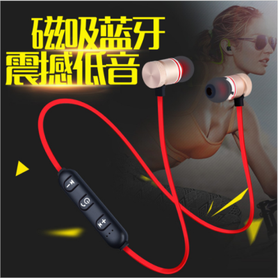 New type of magnetic pin neck type dual-ear motion wireless bluetooth headset running sport neck hanging in-ear bluetooth