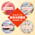 Aihousi food fresh storage fruit fresh storage seafood and meat cold storage complete set of equipment small