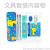 Children's student stationery gift box students holiday gifts manufacturers direct sales