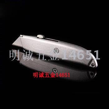 High Quality OEM Available 18mm Utility Knife  Paper Cutter Knife factory easy cut T style blade utility