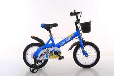 New children's bikes for men and women