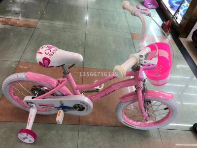 The new children's bicycle