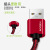 The new woven mobile phone data cable quick charging cable is suitable for iPhone2.1 flash charging