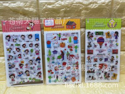 SZ express it in mobile phone cartoon stickers Korean hand account materials hand account decoration stickers. 6