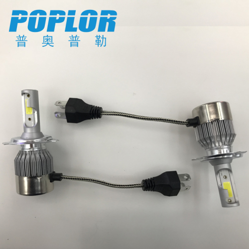 led car light h4 vehicle headlight 18w high beam/low beam switching car headlight