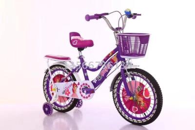 Women's new children's bicycle