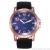New fashion hot gun black big dial digital belt men's watch quartz watch 5