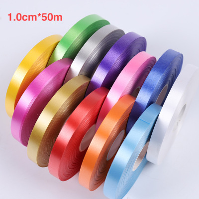 Manufacturers sell 1cm*50m ribbon wedding decoration supplies wedding room decorated with balloons decorated ribbon
