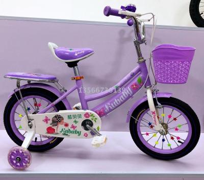 Female children's bicycle bicycle