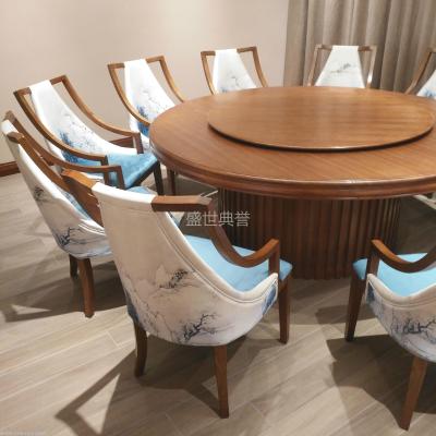 Chizhou zen club furniture restaurant new Chinese style solid wood chair hotel box huizhou solid wood table and chair