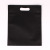 In Stock Wholesale Flat Portable Environmental Protection Non-Woven Bag Custom Logo Advertising Shopping Universal Non-Woven Bag
