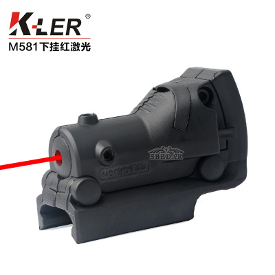 The G17 glock has a red laser sight attached to it