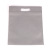 In Stock Wholesale Flat Portable Environmental Protection Non-Woven Bag Custom Logo Advertising Shopping Universal Non-Woven Bag