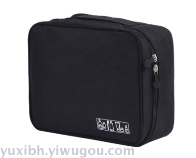 Cationic toiletry bag cosmetic bag