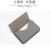 Business leather business card package aliexpress source card clip office supplies business card box annual gift