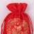 Factory Wholesale Big Red Joy Fu Character Drawstring Drawstring Pocket New Year Gift Packaging Storage Candy Cloth Bag