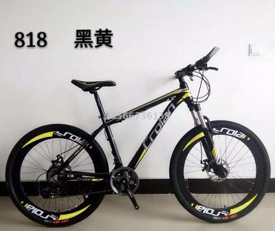 26 \"aluminum alloy mountain bike