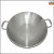 DF27273 stainless steel kitchen utensils hotel supplies double ears round bottom frying pan