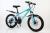 20" bicycle mountain bike hot style 21 \"tianjin delivery factory OPP packaging foreign trade handle