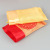 Wedding Gifts Wedding Candy Bag Holiday Decorations Packaging Bag Gift Sperm Bag Factory Wholesale Jewelry Satin Bag