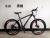 26 \"aluminum alloy mountain bike