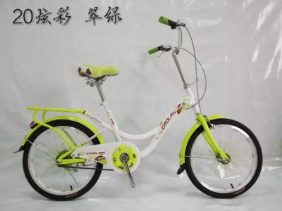 20-inch lady's bike