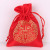 Factory Wholesale Big Red Joy Fu Character Drawstring Drawstring Pocket New Year Gift Packaging Storage Candy Cloth Bag