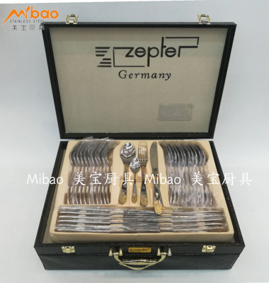 Zepter 72pcs high grade tableware suitcase