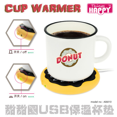 Creative USB thermos cup cushion cookie heating pad donut warm cup cushion cartoon donut cup cushion