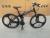 26 \"folding mountain bike