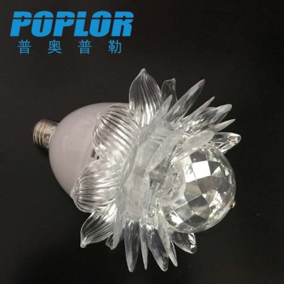 LED Magic Ball/LED lotus flower light/Colorful Rotary Lamp/KTV atmosphere lamp/Home Stage Lamp/E27/B22
