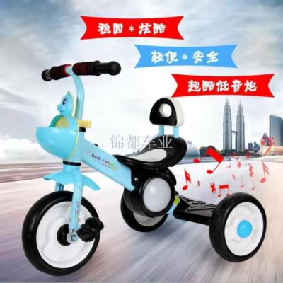 Children's tricycle bicycle children's bicycle boys' and girls' baby stroller music car bicycle