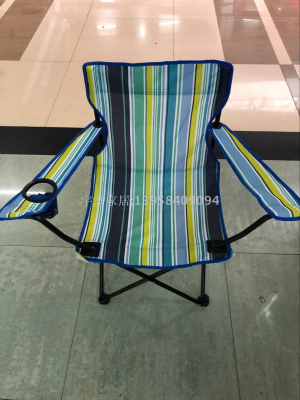 Beach chair lounge chair reclining chair fishing chair