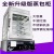 Steamed Bun Machine Commercial Desktop Small Glass Steamed Bun Cabinet Heating Insulation Cabinet Convenience Store Five-Layer Stainless Steel Shelf