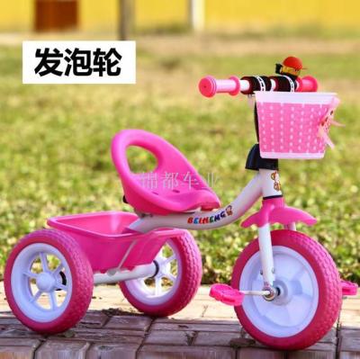 Children's tricycle child's bicycle baby's bicycle
