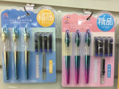 Kuifei pen. Good expensive gas. Welcome new and old customers to the market