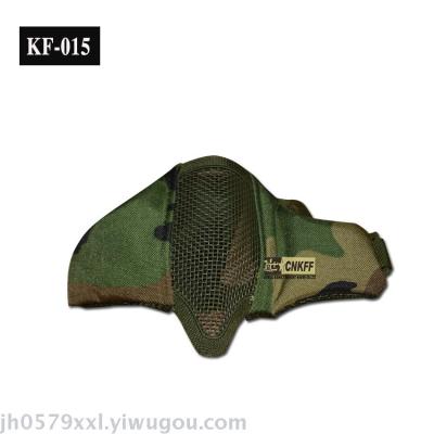 CS field equipment iron mesh protective mask tactical cycling protective face WST half-face steel mask