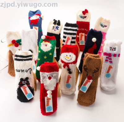 Christmas socks new cartoon coral velvet lady stockings thickened warm towel floor socks home socks sleep socks