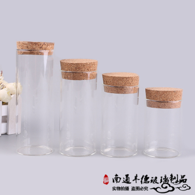 Straight glass creative fashion female students milk coffee cup storage flower tea can more specifications