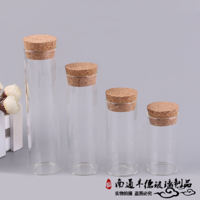 Large diameter tube transparent tube wishing bottle happy sugar bottle golden thread lotus tea bottle
