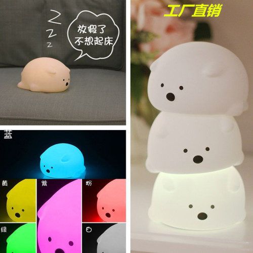 Lying Bear Silicone Night Light Bedroom Bedside Lamp Led Nursing Light Remote Control Charging Pat Decompression 