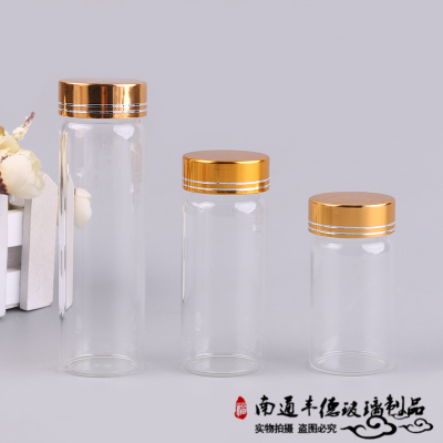 High-grade new glass capsule bottle crystal white material glass health care product bottle lead-free thickened cordyceps sinensis bottle