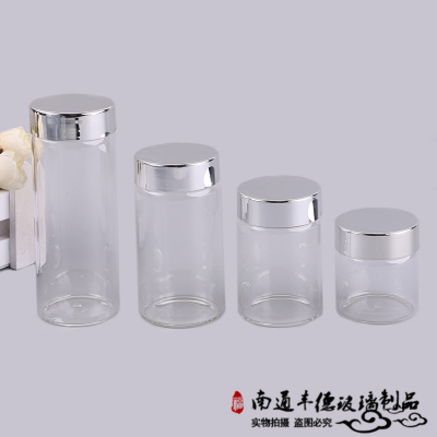 Ganoderma Lucidum Spore Powder Bottle Special Glass Bottle Transparent Sealed Jar Scented Tea Biscuit Packaging Can