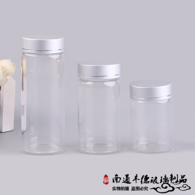 High-borosilicate high-grade health care products bottle medicine bottle packaging bottle transparent bottle candy wish bottle