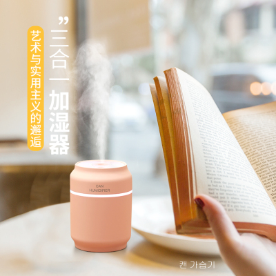 USB mini humidifier humidifier can humidifier